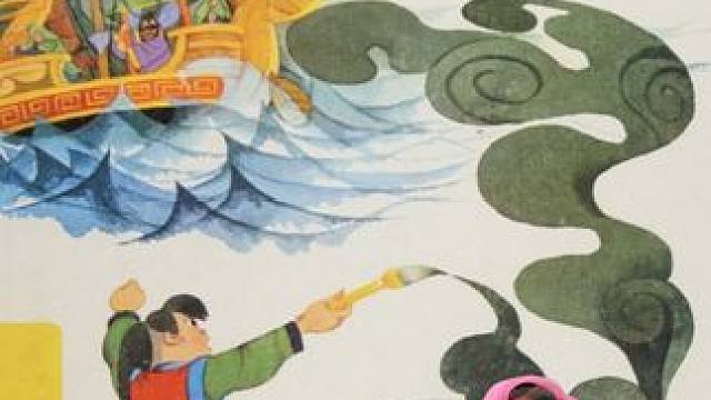 神笔马良-听AJ老师读中华传统故事3 #亲子 #神笔马良 #绘本