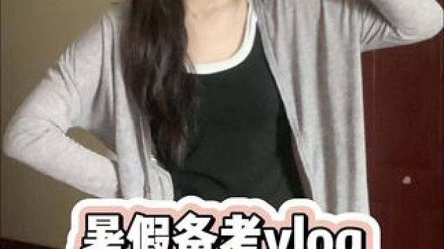好久没穿裙子啦 今天还吃了小蛋糕和妈妈煮的茶叶蛋～#vlog我的日常生活 #生活碎片记录 #暑假 #