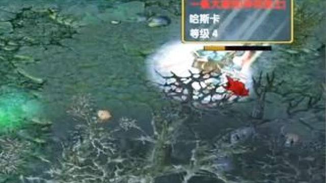 （三）大熊原声大碟，劣单水晶侍女，带四个不成器的队友