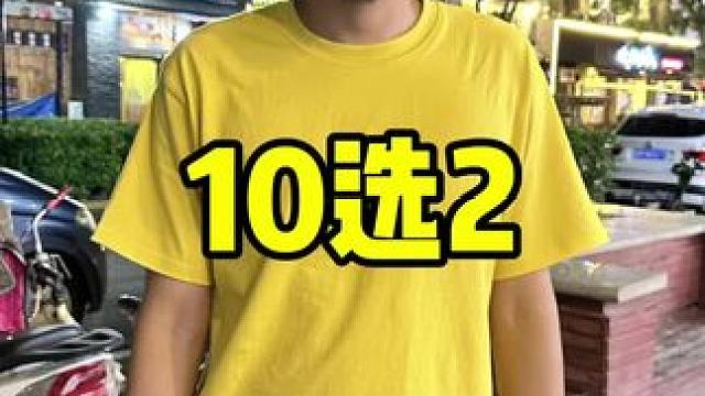 必胜客 #必胜客 #披萨 #汉堡 #意面 #周末大放价