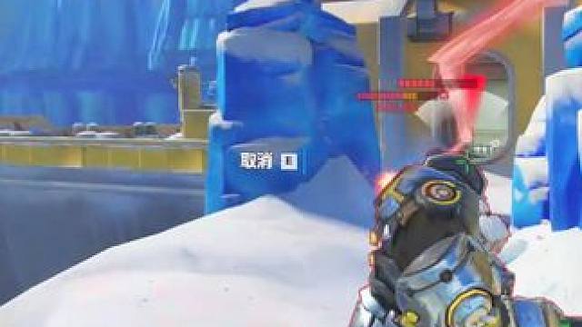 主播的求生欲是拉满的！ #守望先锋 #守望先锋归来