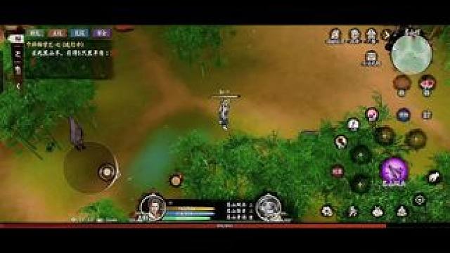 #游戏 #手游 #异侠传 S2赛季7月25日开启