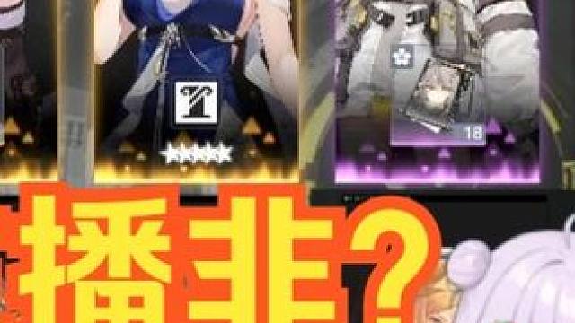 很 喜 欢 水 友 的 质 疑 这不得狠狠上嘴脸啊~家人们点赞过200，侯桑就在评论区送3张小月卡嗷