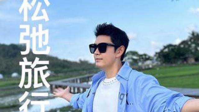 开启一场说走就走的旅行，看最美的风景， 让#荣威D5X 与我同行！#荣威DMH大美好 #荣威超级安芯