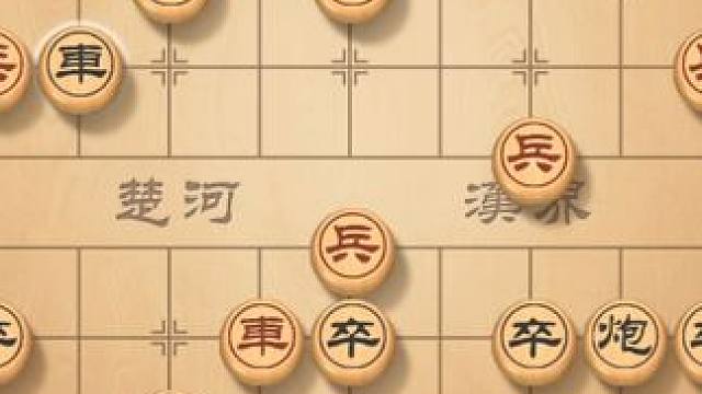 屏风马反击急进中兵，破解中炮好招法，每2步一个陷阱 #象棋 #象棋直播 #象棋高手 #街头象棋 #象