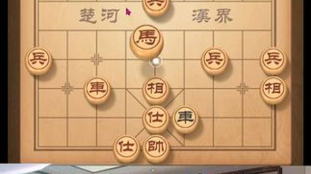 急进中兵弃车飞刀，一炮震5子经典杀招 #中国象棋 #喜欢象棋关注我 #下象棋教学 #象棋