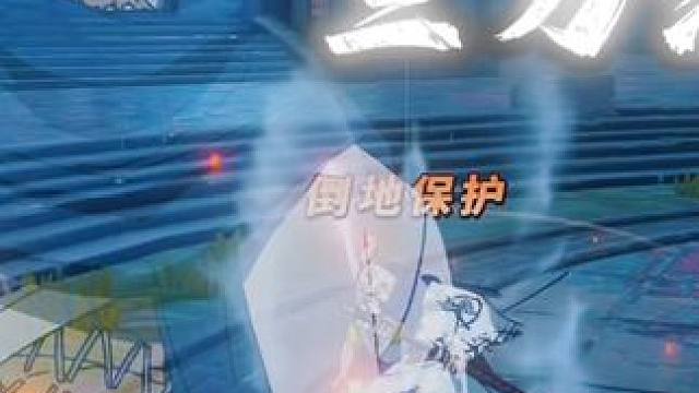 经典之战！剑士对决！索隆对战霜月龙马。#航海王热血航线