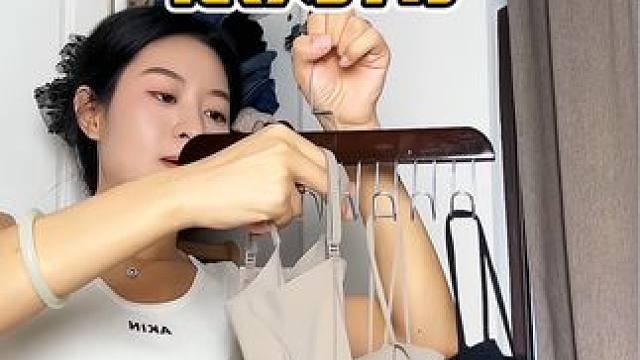 六块多到手3个这个收纳架，真的很好用#衣架 #收纳整理