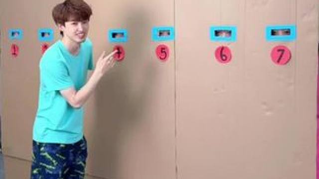 看眼睛猜人挑战，哈哈你猜对了吗 #办公室游戏 #盲猜 #珍视明 #珍视明护眼贴