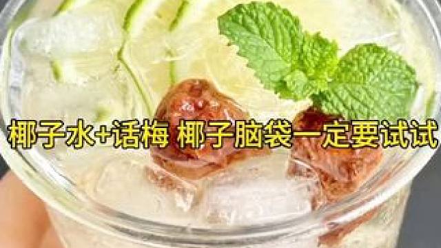 这款来自意大利金枪鱼罐头真的太好吃啦！#金枪鱼 #金枪鱼罐头 #进口食品 #罐头