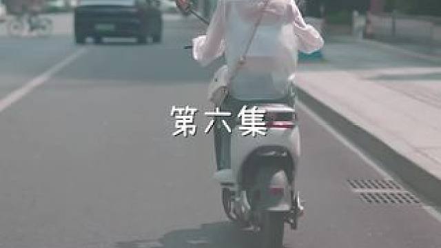 #因为一个片段看了整部剧