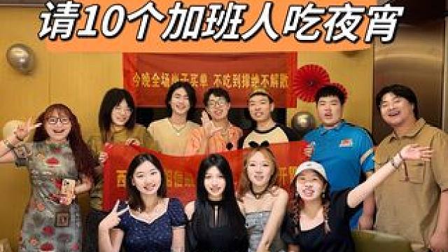 未曾凌晨出逃过的人，不足以谈人生 #精神状态 #打工人 #小岗同学