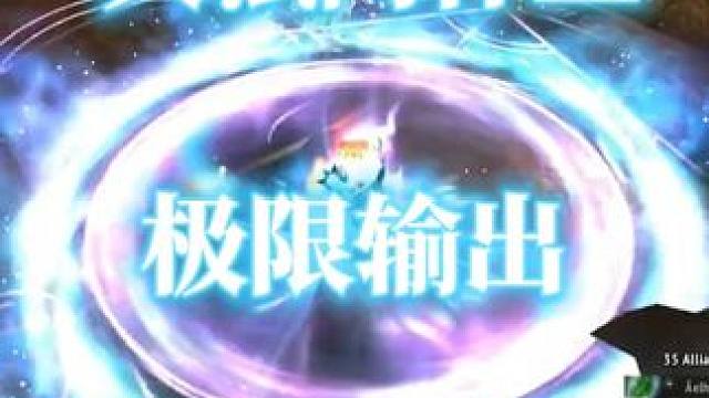 阿什兰火法极限输出，蹦蹦跳跳拿下10杀，魔兽世界法师pvp #魔兽世界 #魔兽世界pvp #阿什兰 