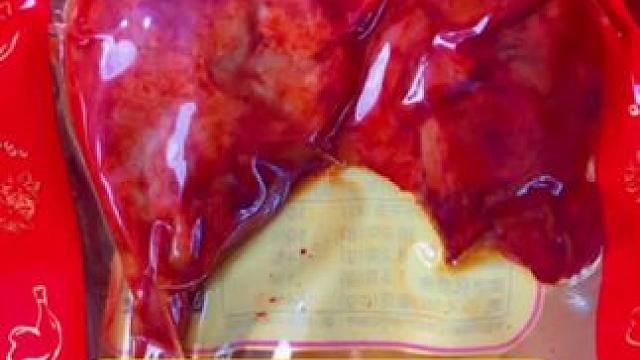 乡巴佬大鸭腿#卤味熟食 #鸭货美食 #零食推荐 #开袋即食 #解馋