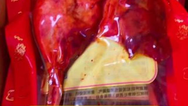 乡巴佬大鸭腿#鸭货美食 #零食推荐 #开袋即食 #追剧小零食 #休闲食品