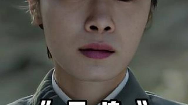 趴在地上装死，成功炸掉了鬼子强悍的装甲部队，太爽了《巨浪》3/3 #影视解说 #铭记历史 #推荐电影 #高分电影