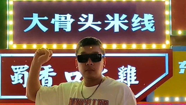 注意看这个小肚