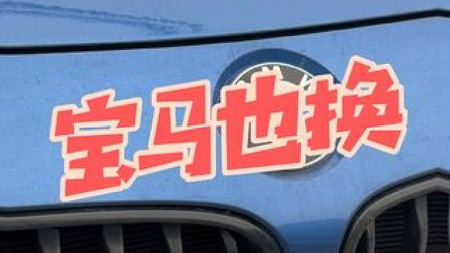 汽车机油 威爽睿烁赛乐全合成汽车机油！！可以冲！#全合成汽车机油 #威爽 #Repsol #力豹士 