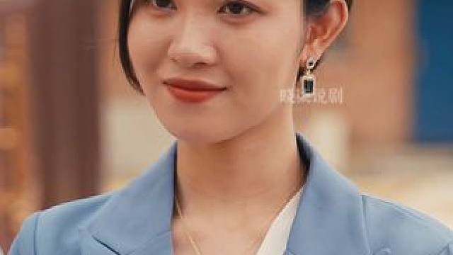  #掌阅短剧 #因为一个片段看了整部剧