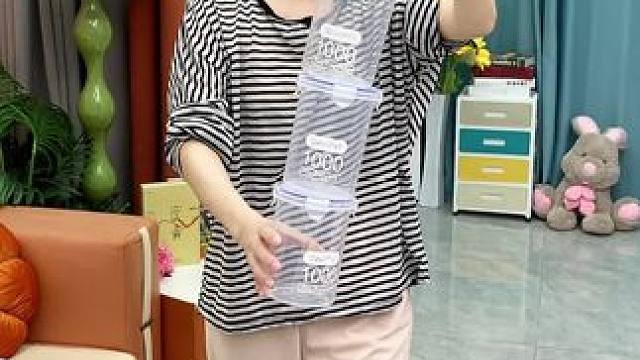 这价到手5个1000ml大容量#密封保鲜罐  防尘防潮防霉防串味儿，太实用了#超便宜超划算  #防潮