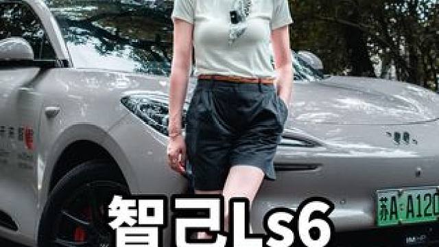 智己Ls6 挑战智驾横穿紫金山 #智能驾驶 #智己ls6