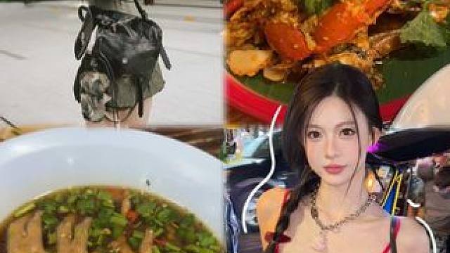 别敲门 我不在家 和发小们出门玩儿啦！ #vlog #vlog日常 #一天吃什么