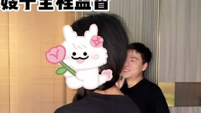 小俊哥:禹州粉丝来出号,嫂子全程陪同.汗流浃背! #游戏 #梦幻西游 #回合制 #怀旧游戏