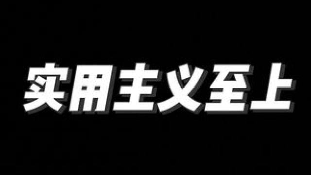 地下城与勇士~