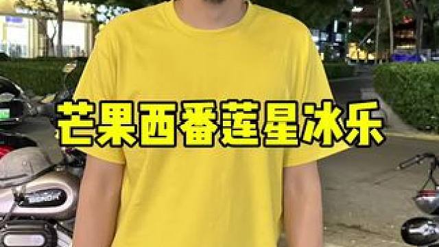 四点享快乐就来星巴克~