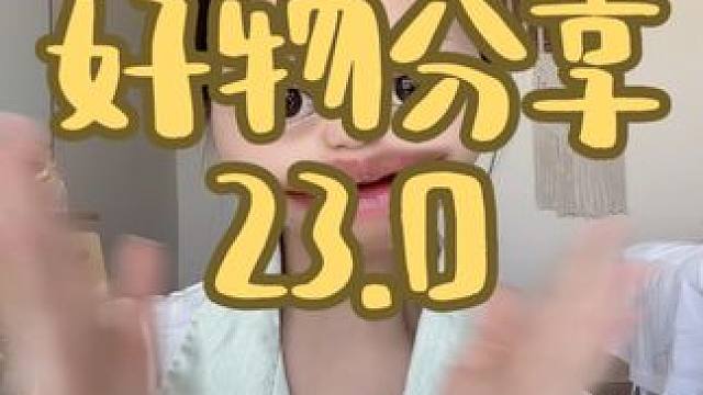 这会是一次很新奇的体验#邮轮旅行