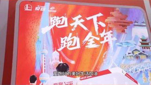 公主请收下我的13元青岛国际会展中心早鸟票！快来体验一场精彩的展览活动吧！ #周末时光 #去想去的地