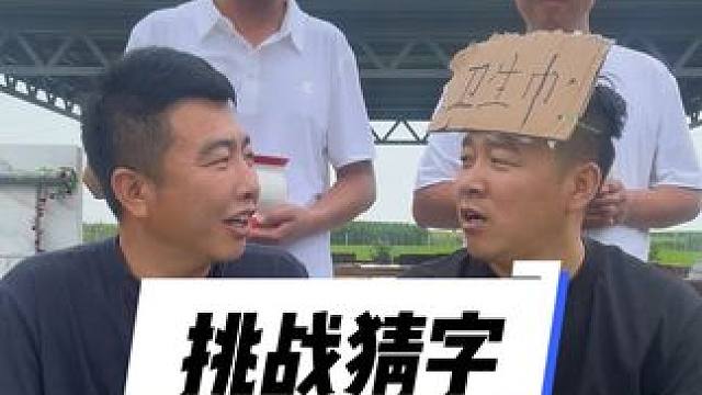 #憋住不准笑 #努力憋笑 #笑不活了