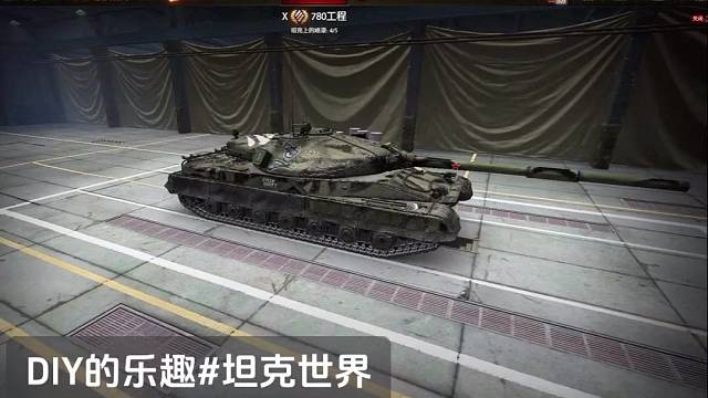 宅男的游戏日常。