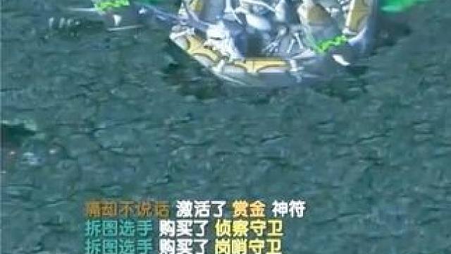 （一）大熊原声大碟，绝活猛犸，无限D