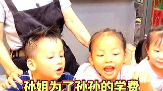 孙姐为了孙孙的学费，努力卖螺蛳粉赚钱！#螺蛳粉