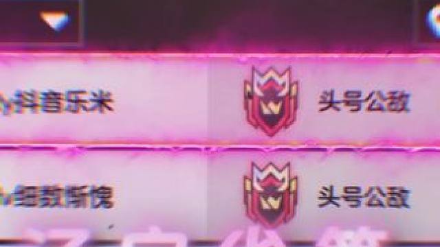 #极品飞车集结 #极品飞车集结公测 #101俱乐部 怎么说？#极品飞车飙车手册