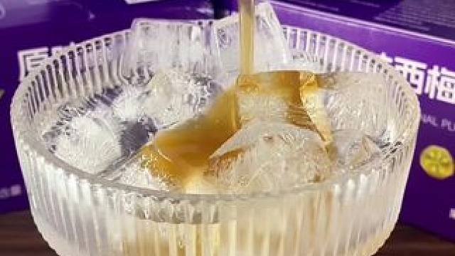 膳贝初 膳贝初原味西梅果泥#果泥 #西梅 #膳贝初 #好物推荐 #夏日必备