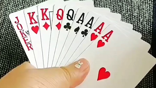 先出大王就能赢