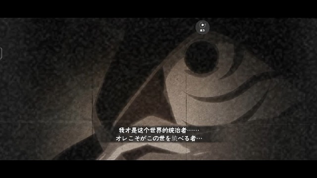 本来想请你们看彩蛋的