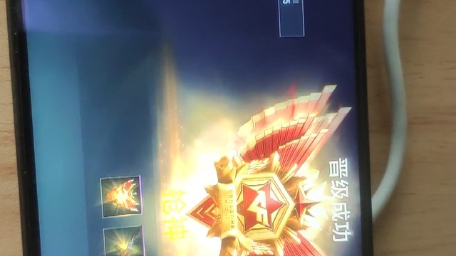 单排枪神晋级赛