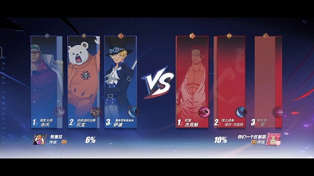 乱按虐全国第一（自称）@航线小北