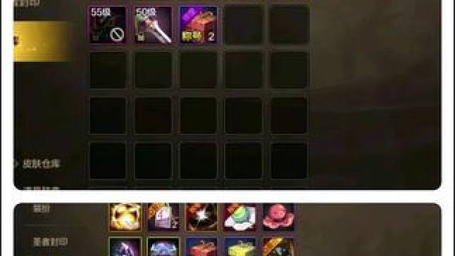 #游戏日常 #dnf手游 #dnf地下城 #这个游戏很好玩