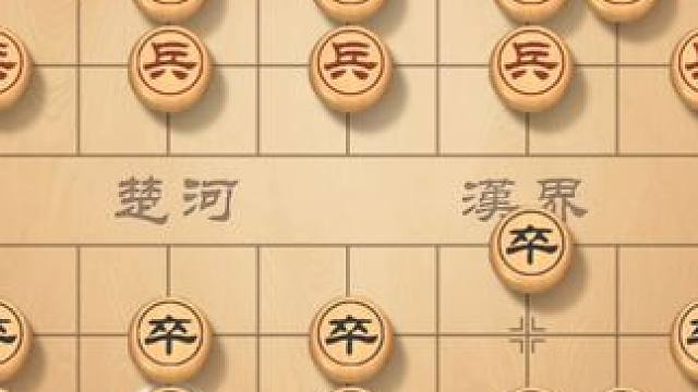 屏风马平炮兑车，棋手多数都避兑，这盘棋告诉你原因 #象棋 #象棋直播 #象棋破局 #街头象棋 #象棋