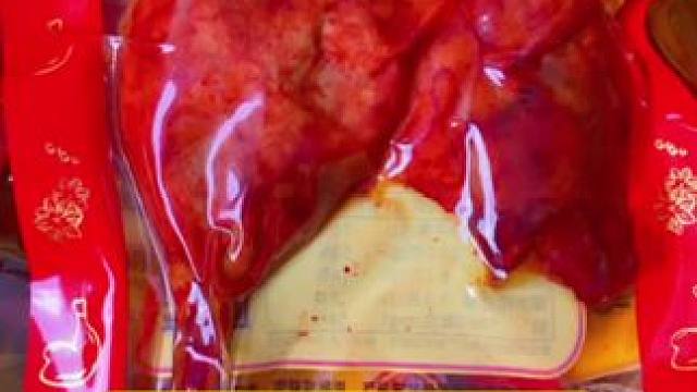 乡巴佬大鸭腿#卤味熟食 #鸭货美食 #开袋即食 #零食推荐 #解馋