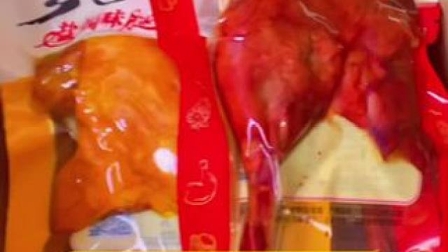 乡巴佬大鸭腿#鸭货美食 #卤味熟食 #开袋即食 #零食推荐 #追剧小零食