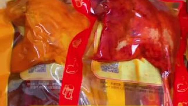 乡巴佬大鸭腿#卤味熟食 #鸭货美食 #开袋即食 #零食推荐 #解馋