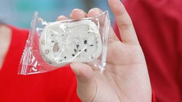 七米巷饼家红枣山药八珍糕0蔗糖营养健康早餐零食老人代餐美味#八珍糕 #糕点 #老人代餐 #健康早餐 