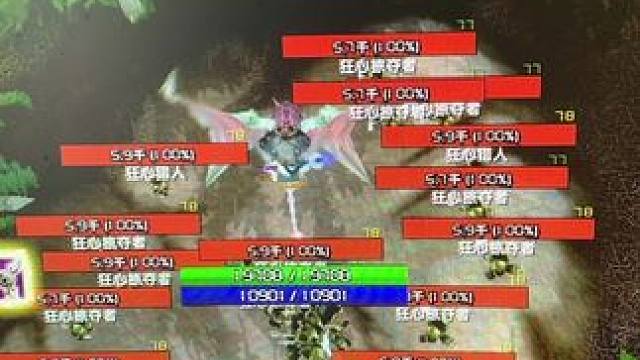 哈哈哈，懒人也可以打金，#巫妖王之怒 #魔兽世界