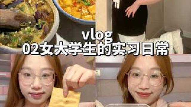 买了好多喝的填充冰箱，这下安全感满满了#早餐#虎皮千层蛋糕#甜品#vlog我的日常生活 #记录真实生