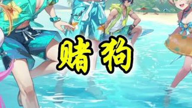 输麻了，真的输麻了...#晶核coa #晶核全民星计划 #上晶核周年庆吃点好的 #晶核玩家吃这么好